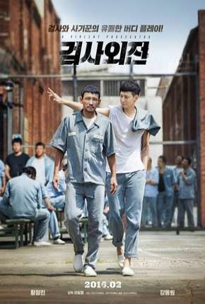 Capa para download torrent de Filme A Violent Prosecutor - Legendado