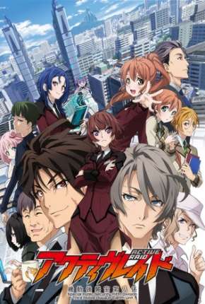 Capa para download torrent de Desenho Active Raid - Kidou Kyoushuushitsu Dai Hakkei
