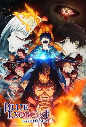 Ao no Exorcist - Kyoto Fujo O-hen (2017)