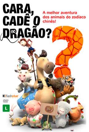 Cara Cadê o Dragão (2015)