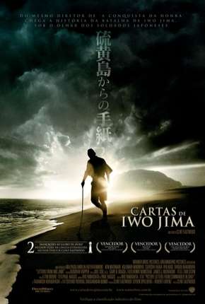 Cartas de Iwo Jima (2006)