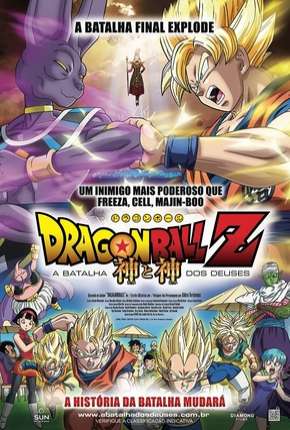 Dragon Ball Z - A Batalha dos Deuses (2013)