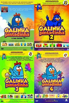 Galinha Pintadinha 1, 2, 3 e 4 - Todos os Filmes (2009)