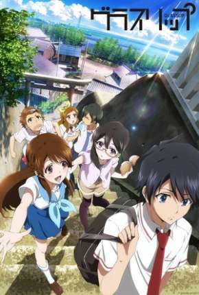Capa para download torrent de Desenho Glasslip - Legendado