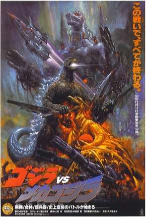 Capa para download torrent de Filme Godzilla vs. Mechagodzilla 2 - Legendado
