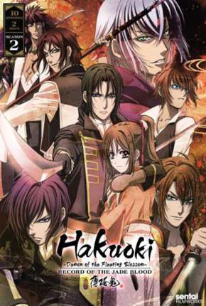 Capa para download torrent de Desenho Hakuouki Hekketsuroku