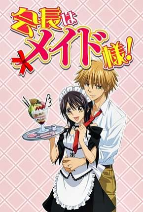 Capa para download torrent de Desenho Kaichou wa Maid-sama! - Legendado