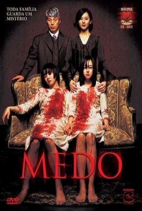 Capa para download torrent de Filme Medo - Legendado