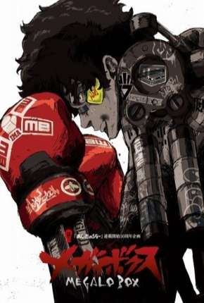 Capa para download torrent de Desenho Megalo Box - Legendada