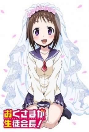 Capa para download torrent de Desenho Okusama ga seitokaichô! - Legendado