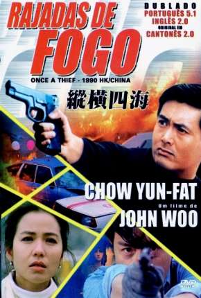 Capa para download torrent de Filme Rajadas de Fogo