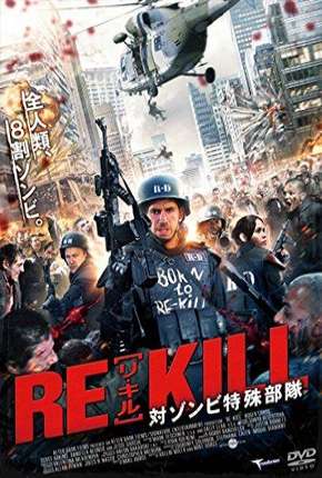 Capa para download torrent de Filme Renascido Das Trevas