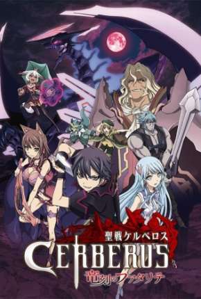 Capa para download torrent de Desenho Seisen Cerberus - Legendado