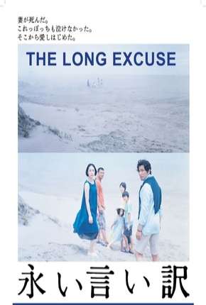 Capa para download torrent de Filme The Long Excuse - Legendado