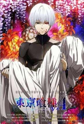 Tokyo Ghoul - 2ª Temporada Sem Censura Legendada (2015)