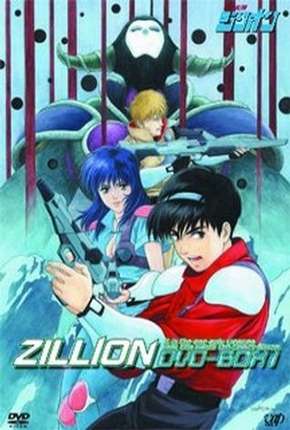Capa para download torrent de Desenho Zillion