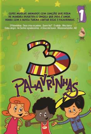 3 Palavrinhas Volume 1 (2013)