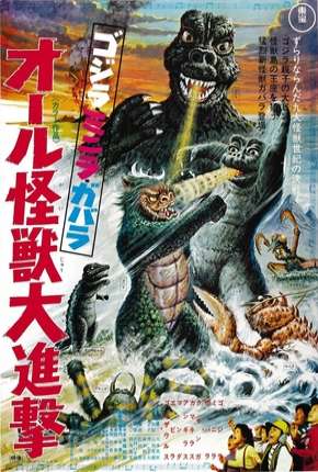 A Vingança de Godzilla - Todos Os Monstros Atacam Legendado (1969)