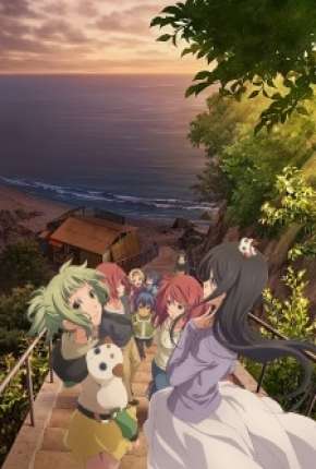 Amanchu Advance - Legendado (2016)
