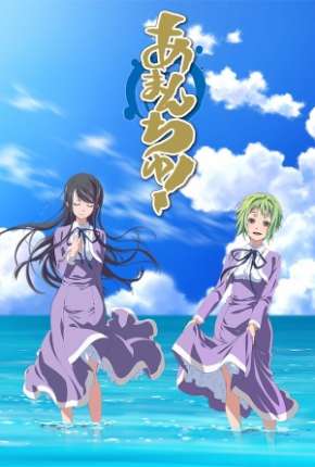 Amanchu - Legendado (2016)