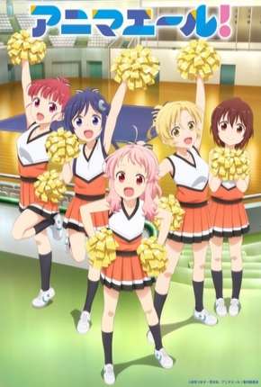 Capa para download torrent de Desenho Anima Yell! - Legendado