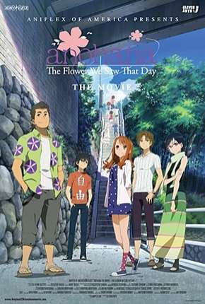 Ano Hi Mita Hana no Namae wo Bokutachi wa Mada Shiranai. Movie (2013)