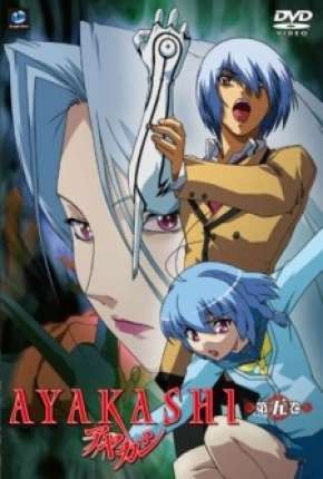 Capa para download torrent de Desenho Ayakashi - Legendado