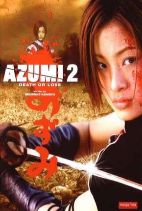 Capa para download torrent de Filme Azumi 2