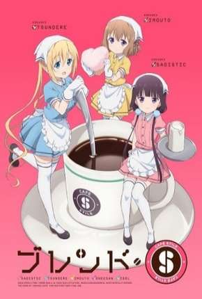 Capa para download torrent de Desenho Blend S - Legendado