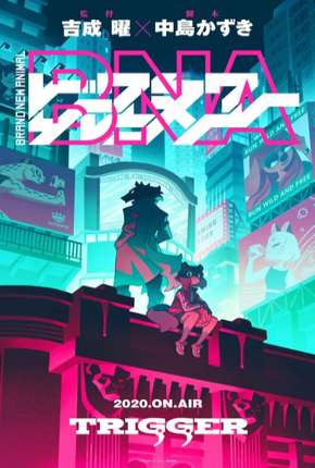 Capa para download torrent de Desenho BNA - Brand New Animal - 1ª Temporada Completa