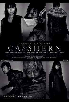 Casshern - Reencarnado do Inferno (2004)