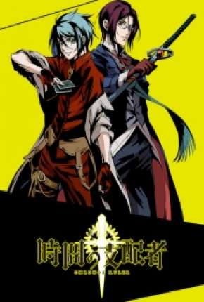 Capa para download torrent de Desenho Chronos Ruler - Jikan no Shihaisha - Legendado