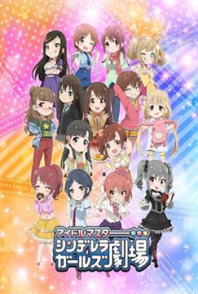 Capa para download torrent de Desenho Cinderella Girls Gekijou