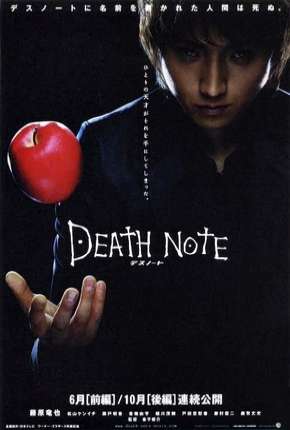 Capa para download torrent de Filme Death Note - Coleção - Legendado