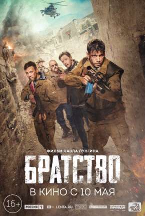 Capa para download torrent de Filme Deixando o Afeganistão - Legendado