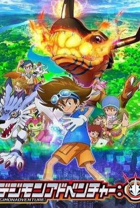 Capa para download torrent de Desenho Digimon Adventure - 1ª Temporada - Legendado