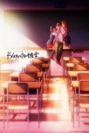Capa para download torrent de Desenho Domestic na Kanojo
