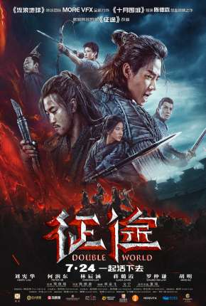 Capa para download torrent de Filme Double World - Legendado