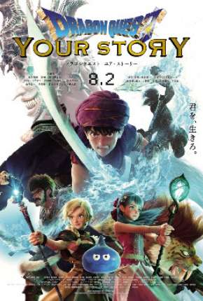 Capa para download torrent de Filme Dragon Quest - Your Story