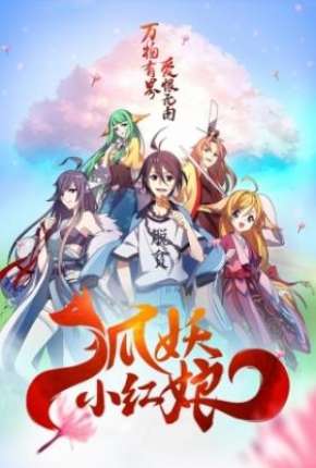 Capa para download torrent de Série Fox Spirit Matchmaker - Enmusubi no Youko-chan