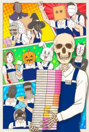 Capa para download torrent de Desenho Gaikotsu Shotenin Honda-san - Legendado
