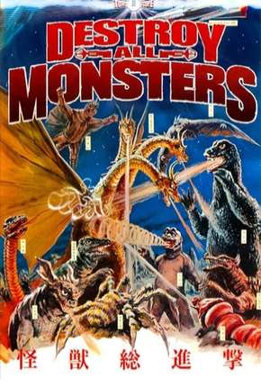 Capa para download torrent de Filme Godzilla - O Despertar dos Monstros Legendado