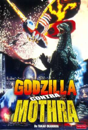 Capa para download torrent de Filme Godzilla vs. Mothra