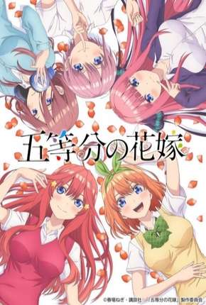 Capa para download torrent de Desenho Gotoubun no Hanayome - Legendado