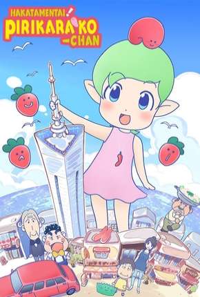 Capa para download torrent de Desenho Hakata Mentai! Pirikarako-chan