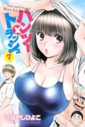 Capa para download torrent de Desenho Hantsu x Trash