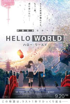 Capa para download torrent de Filme Hello World - Legendado