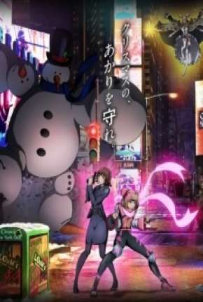 Itazura Majo to Nemuranai Machi - Sorcery in the Big City (2017)