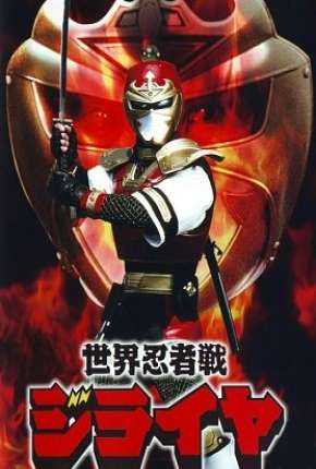 Capa para download torrent de Série Jiraya - O Incrível Ninja - 1ª Temporada