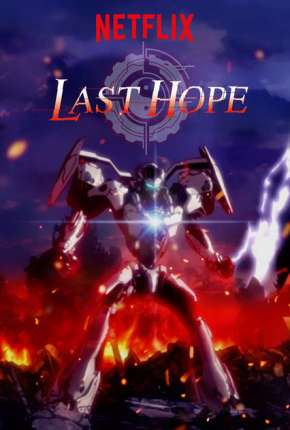 Juushinki Pandora - Last Hope (2018)
